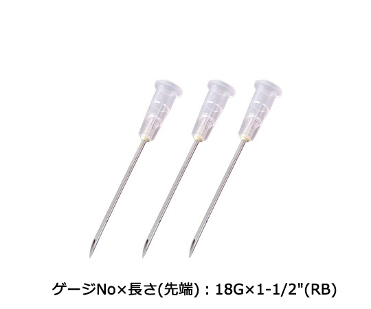 TERUMO CORPORATION NN-1838R Injection Needle Pink, 100 pcs
